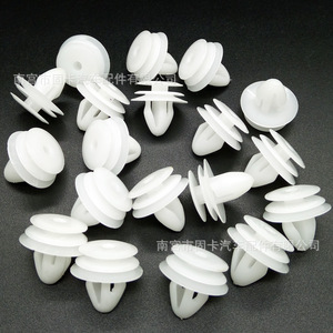 Clips de Plástico D12 para Paneles de Puerta de Coche de Marca Propia, Sujetadores de Embellecedores para Hyundai Elantra, Sonata, Tucson, Lingxiang, Accent, Santa Fe - Product Image 4