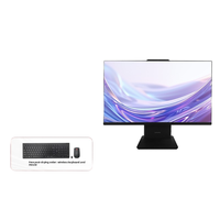 For Lenovo Thinkpad Yangtian S660 13th Gen Core I5/i7/N100 Large 23.8/27inch Solid-State Desktop All-In-One Home Learning Office