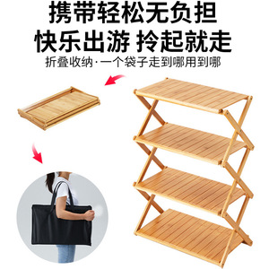Étagère à chaussures pliable multi-niveaux en bambou, 5 niveaux, design minimaliste autoportant pour entrée, salon, camping, rangement - Product Image 5