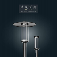 Lampe de jardin moderne en alliage d'aluminium LED 30-50W, alimentation CA, IP65, garantie 5 ans, compatible maison intelligente, température de couleur multiple, intensité variable