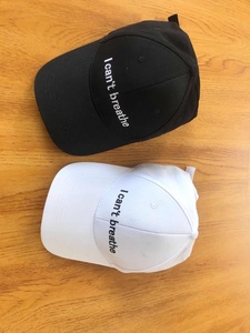 Summer Outdoor <span class=keywords><strong>I</strong></span> Cant Breathe Snapback Hat Baseball Caps Protective baseball cap accept Custom logo baseball cap shield - Product Image 4