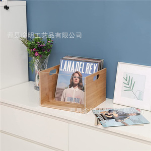 Wooden <b>Record</b> Storage Box Rectangle Natural Wood Color With Handle Visible View For Magazine And Newspaper Storage - Product Image 1