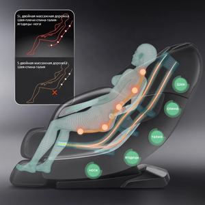 Sming 835L Elektrischer Ganzkörper-Schwerelosigkeits-Massage stuhl Luxus 4D SL Automatischer multifunktion aler Massage-Liegestuhl - Product Image 2