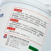 Kafuter K-5213 Haute Conductivité Thermique Pâte Pâte D'électrode De Carbone