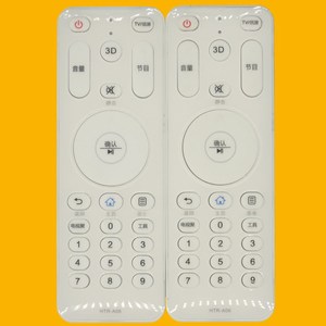 Télécommande TV Haier HTR-A06 blanche avec code d'apprentissage pour téléviseur - Product Image 3
