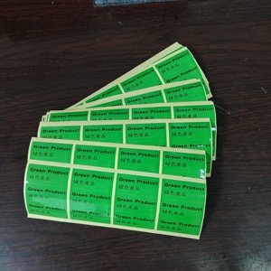 Self-Adhesive Label Label <b>Sticker</b> Easy-Stick Product Tag for perfume, lipstick, daily necessities - Product Image 1