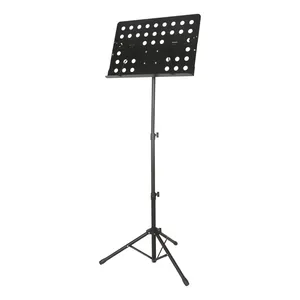 P-06Z New Design Folding Panel Music Stand Amazon Wholesale Music Stand Planning Center High Quality Music Stands For Sale