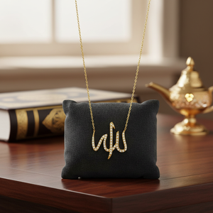 Collier islamique, breloque, en or massif, Allah, 14K - Product Image 3