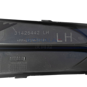 Copertura Inferiore Anteriore Sinistra di Alta Qualità Womala 31425442 Componente di Copertura per Sistema Carrozzeria <span class=keywords><strong>Volvo</strong></span> <span class=keywords><strong>S90</strong></span> V90 - Product Image 3