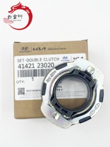Rodamiento de Desembrague Original 41421-23020 para Hyundai Kia IX35 4142123020 - Product Image 5