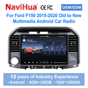 Sistema de Navegación Multimedia para Automóvil Navihua, Actualización del Tablero de Instrumentos para Ford F150 2015-2020, Radio Estéreo para Automóvil, Navegación Android - Product Image 2