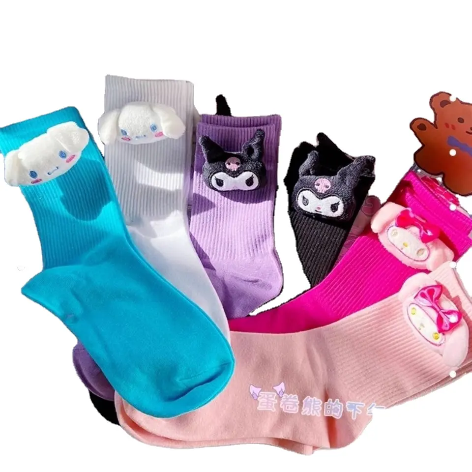 Calzini all'ingrosso delle donne del fumetto Kawaii Anime 3D Doll Kuromi Melody Socks carino moda Lolita Casual Cosplay coppia calze regalo