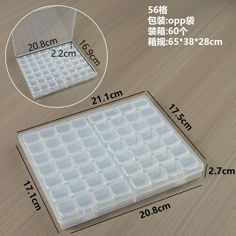 56 transparent panels, 21.1*17.5*2.7cm