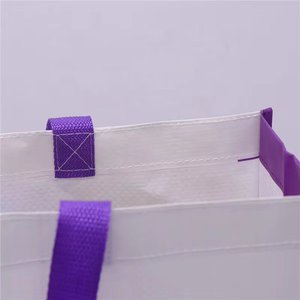 Bolsa de Compras Personalizada para Supermercado, Bolsa de Regalo Promocional Ecológica Reutilizable, Bolsa de Tela Tejida de PP - Product Image 4