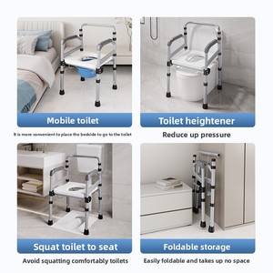 Chaise d'aisance en alliage d'aluminium de qualité supérieure Cuvette de lit surélevée conçue pour la récupération des personnes âgées Rehausseurs de siège de toilette - Product Image 3