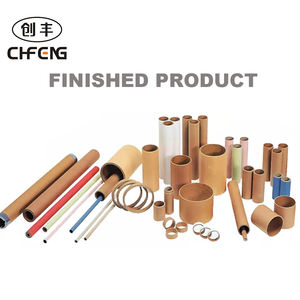 纸芯制造机中国四头螺旋缠绕CFJG-100纸管芯机械 - Product Image 3