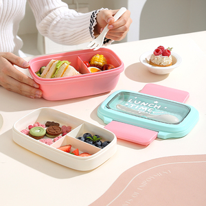 Boîte à lunch Bencircle B271 1250ml, mignonne, chauffable, anti-fuite, pour enfants, école, bento, ensemble de contenants alimentaires en plastique - Product Image 2