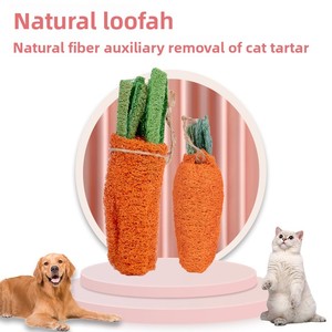 Juguetes para masticar al por mayor para mascotas: juguetes de zanahoria de lufa para hámster, conejo, perro y gato - Product Image 6