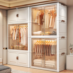 Armoire pliable pour enfants Henry Durable en PP, armoire en plastique pour chambre d'enfant, organisateur de vêtements, armoire portable multifonction en plastique - Product Image 1