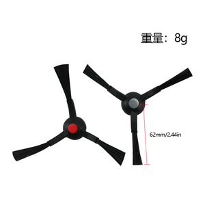 Brosse latérale triangulaire en nylon de rechange pour robot aspirateur Eufy S1 S1 Pro, 0,011 kg, usage domestique - Product Image 4