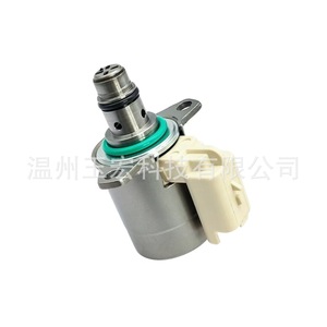 Régulateur de pression de carburant Common Rail A2C8761150080, soupape d'injection diesel pour transmission automatique - Product Image 2