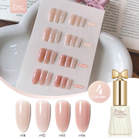 Missgooey Nude Self Leveling Gel Polish Vegan 4Color Soak Off Gel Nail Polish Set Professional Salon Wholesale OEM Private Label