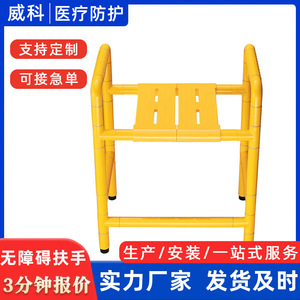 Sillas de Ducha Plegables Antideslizantes Personalizadas por el Fabricante para Ancianos, Hogar de Ancianos, Equipo de Seguridad para Baño, Ducha Médica - Product Image 3