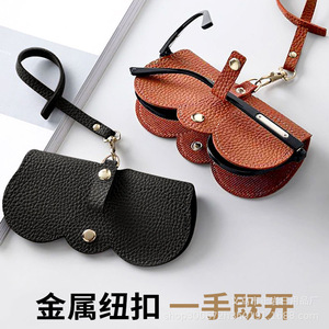 Étui à lunettes en cuir de forme irrégulière, housse de protection portable pour lunettes de soleil et lunettes de vue - Product Image 5