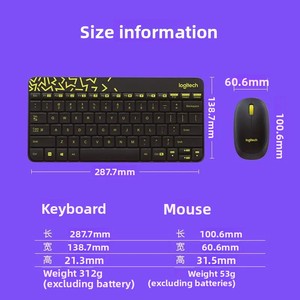 Ban đầu Logitech MK240 kích thước nhỏ chuột không dây và bàn phím Combo kit trong kho - Product Image 4