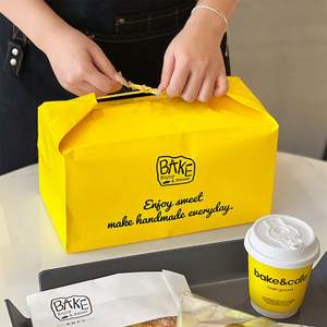 Sacs en papier kraft personnalisés recyclables pour la livraison de plats à emporter, sacs en papier pour boulangerie à fond carré avec votre propre logo - Product Image 1