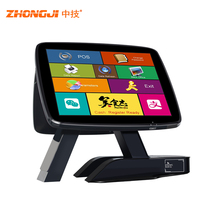Sistema POS Todo en Uno Zhongji A7D con Pantalla Táctil Blanca de 15 Pulgadas, Windows 10, Intel Quad-Core, 8GB/16GB de RAM DDR4, Almacenamiento de 64/128/256GB