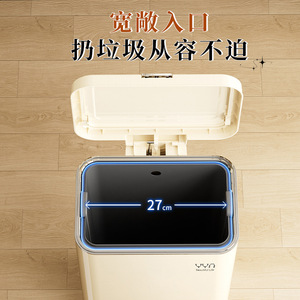 Foot Operated Stainless Steel Trash Can Rectangular Pedal Design Household Indoor Use Large Capacity Minimalist Style - Product Image 2