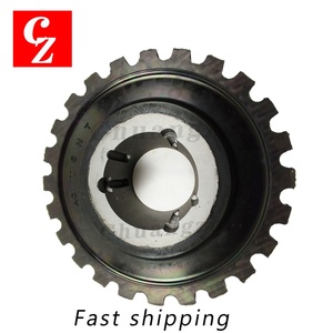02250069-601 Kit de Elemento de Acoplamiento Flexible de Goma con Engranaje Dentado para Compresor de Aire de Tornillo Sullair, Pieza 02250069-601 - Product Image 4