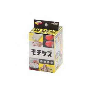 Rallador de arroz para uso doméstico, minimolde de plástico de alta calidad para procesar pasteles - Product Image 2