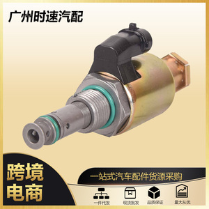 เซ็นเซอร์ควบคุมแรงดันน้ำมันเชื้อเพลิง F81Z-9C968-AB สำหรับฟอร์ด 7.3L 1994-2003 เทคโนโลยี Piezoresistive แบบเกลียว - Product Image 5