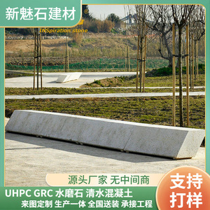 Nuevos Materiales de Construcción de Piedra, Banco de Hormigón GRC para Exteriores, Asientos para Parques, Gris 19147864120 Xms001 - Product Image 5