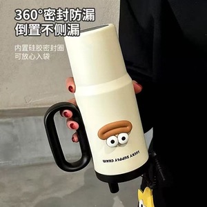 Lucky Supply Club Insulated Tumbler 500ml With Straw Handle Travel Mug Stainless Steel Cup For Outdoor Office Use - Product Image 3