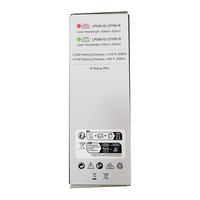 Récepteur laser rotatif numérique LP700R avec faisceau rouge, matériau plastique, précision de 40 m, garantie 1 an