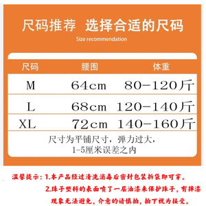 Ding Zhi Mei String sexy avec décoration en perles Lingerie féminine Dentelle noire à motif floral Printemps 2024 - Product Image 4