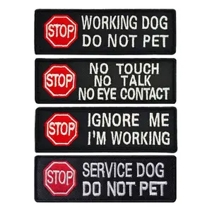 介助犬はペットを飼わないでください働く犬の刺Embroideredパッチ犬のバッジベストパッチ