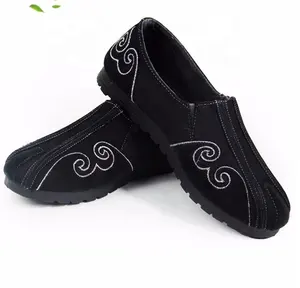 Wudang Shoes Tao Shoes Chinese Casual Shoes
