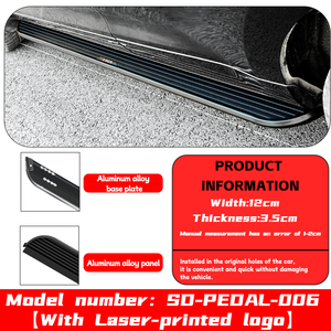 Pedana Laterale Universale in Lega di Alluminio di Alta Qualità, Antiscivolo, Set Completo per Auto - Product Image 3