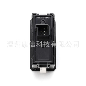 Interrupteur de lève-vitre neuf 13228711 13228882 pour usage général - Product Image 3