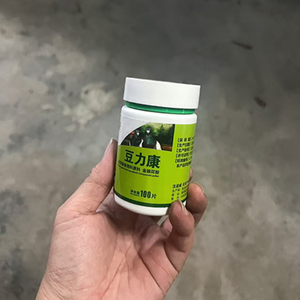 Traitement de supplément de vitamine <span class=keywords><strong>Pigeon</strong></span> Pox Coupez l'infectivité pour <span class=keywords><strong>Pigeon</strong></span> Pox se débarrasser de la pilule de précipitation pour la variole aviaire - Product Image 5