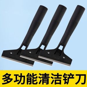 Cleaning Scraper <b>Tile</b> Grout <b>Remover</b> Adhesive <b>Remover</b> Floor Cleaning <b>Tool</b> Durable Plastic Blade - Product Image 4