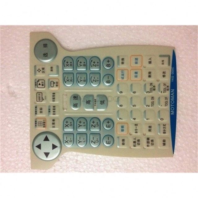For Yaskawa Motoman Teach Pendant JZRCR-YPP01-1 Membrane Keypad Jzrcr YPP01 1