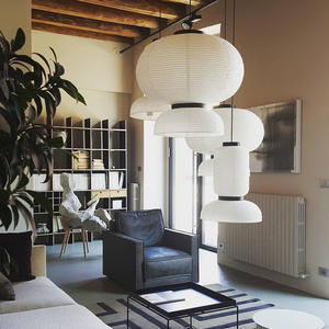 Lampe en papier Xuan de style Wabi-Sabi japonais d'Isamu Noguchi, style nordique minimaliste moderne vintage, lustre pour salle à manger, pour salon - Product Image 1