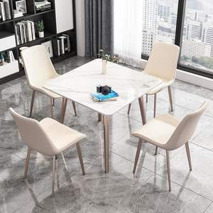 Table à manger rectangulaire en dalle de pierre, style nordique moderne et simple, pour petit appartement, usage domestique, design léger et luxueux, fabriquée en Chine - Product Image 4