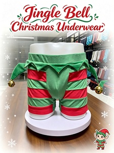 Caleçons Boxers Homme Personnalisés Doux et Moelleux pour Noël, Ambiance Festive, Ludiques et Coquins, avec Clochettes, Costume de Jeu de Rôle - Product Image 1