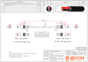 <span class=keywords><strong>Cable</strong></span> de Extensión de Alimentación CC de 12V 24V, Conector Macho <span class=keywords><strong>a</strong></span> Macho de 5.5*2.1, <span class=keywords><strong>Cable</strong></span> de Alimentación CC de 18AWG, <span class=keywords><strong>Cable</strong></span> con Enchufe de 5.5*2.5mm - Product Image 4